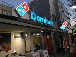 飲食店　ドミノ・ピザ DominosPizza大泉学園（飲食店）まで617m