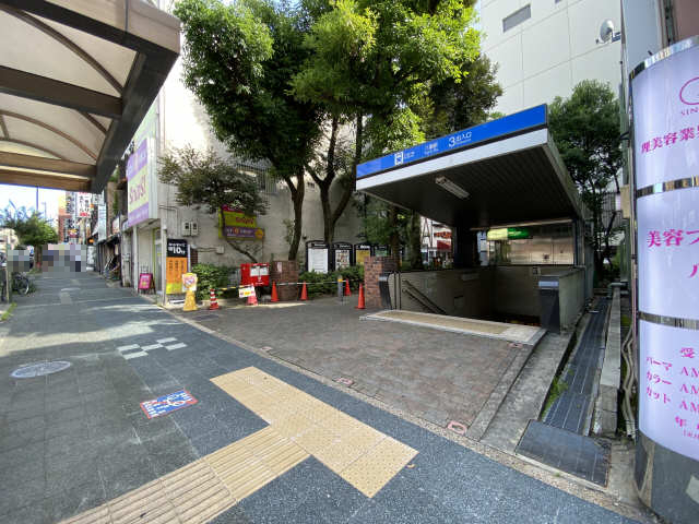 その他　八事駅３番出入口（その他）まで763m