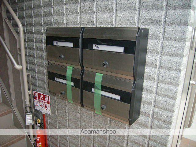 その他共有部分　その他共有部分