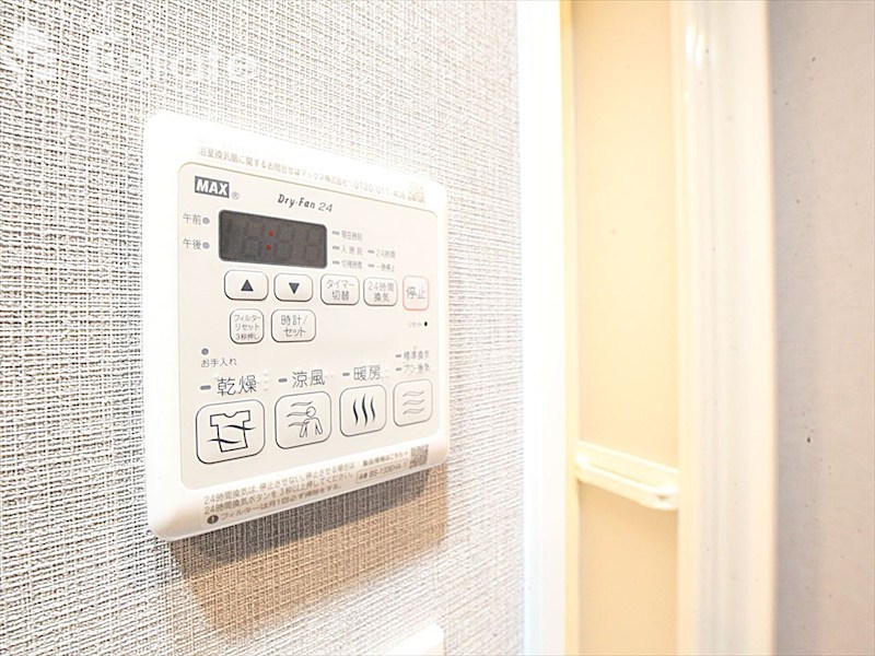 その他設備　浴室乾燥