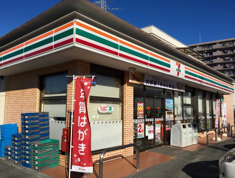 コンビニ　セブンイレブン 草加花栗北店（コンビニ）まで841m