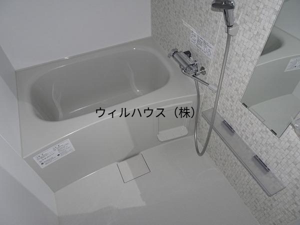 バス・シャワールーム　浴室乾燥機付きバス！