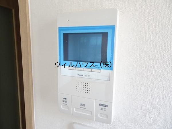 セキュリティ　モニターホン！