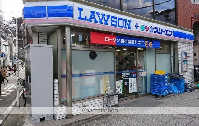 コンビニ　ローソン（コンビニ）まで301m