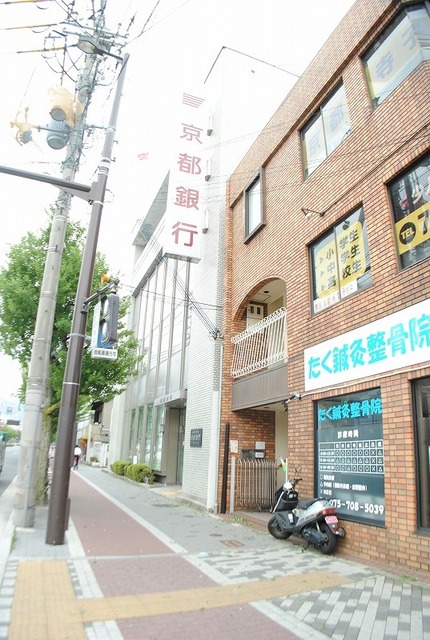 銀行　京都銀行下鴨支店（銀行）まで831m