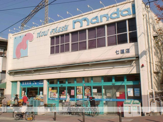 スーパー　（株）万代／七道店（スーパー）まで1284m