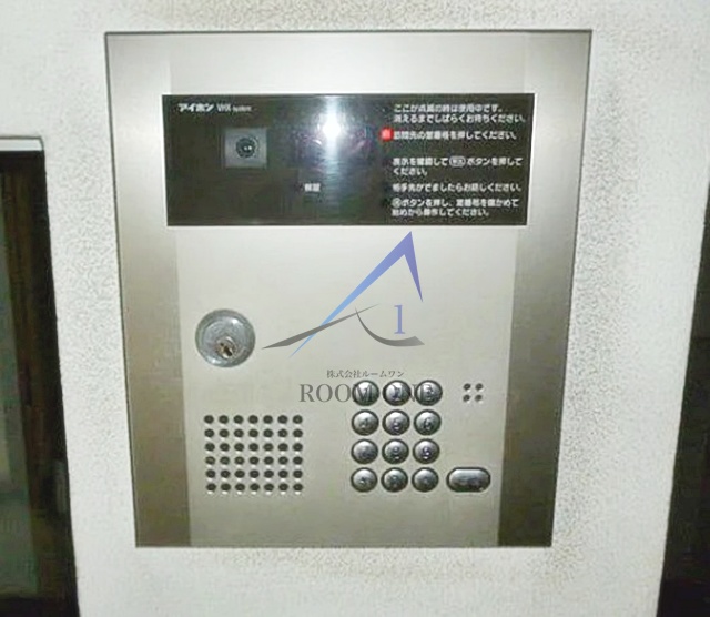 セキュリティ　オートロックです。