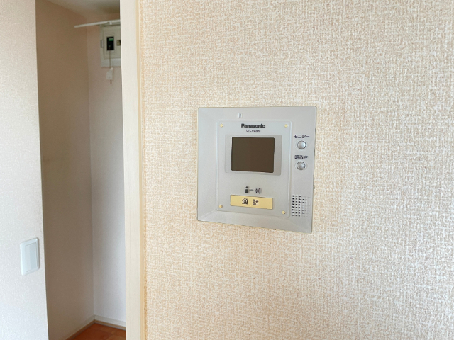 セキュリティ　モニターホン