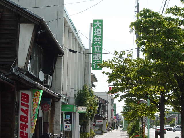 その他　大垣共立銀行久瀬川支店（その他）まで1399m