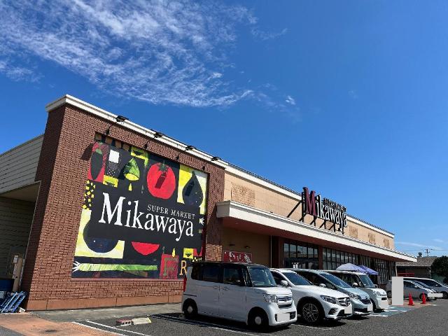 その他　Ｍｉｋａｗａｙａ船町店（その他）まで1155m