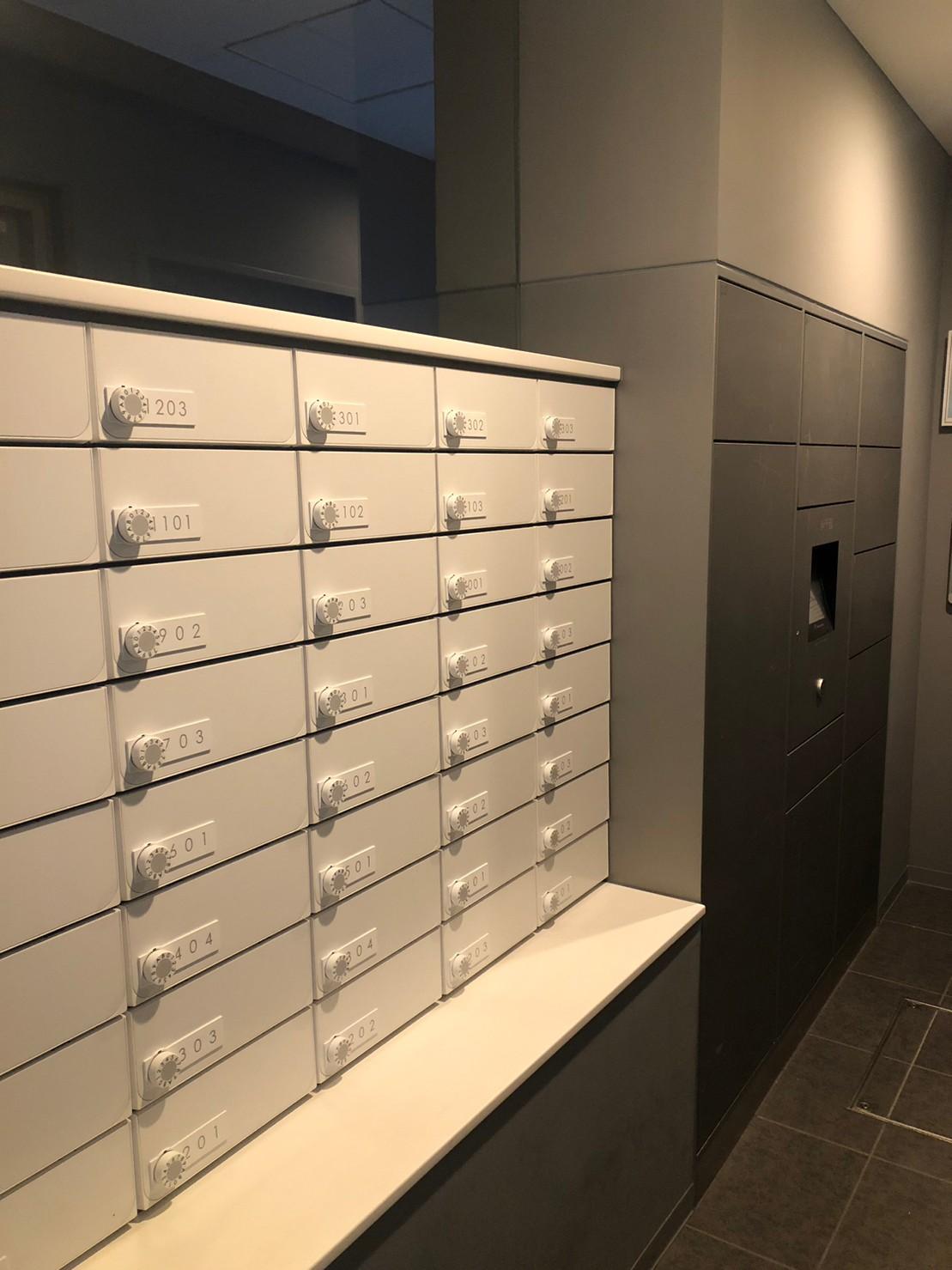 その他共有部分　共有部