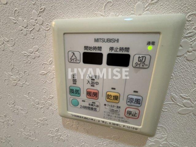 その他設備　※同物件同室タイプの写真でございます※現況を優先します※