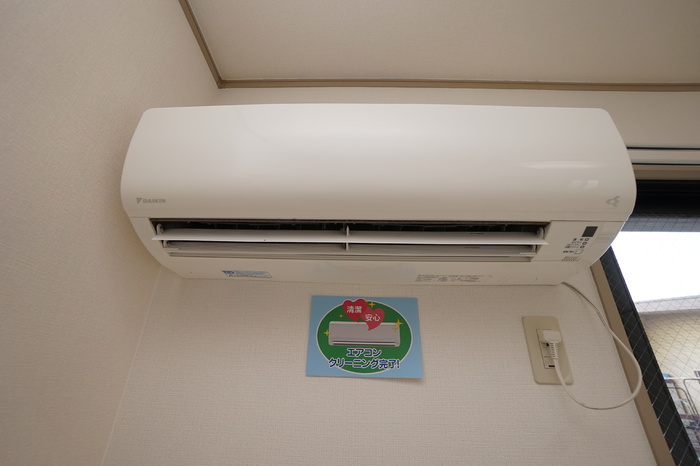 その他設備　エアコン