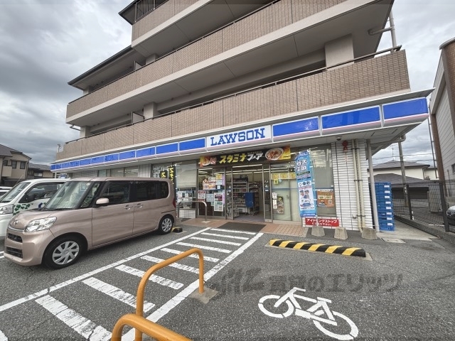 コンビニ　ローソン宝塚小林三丁目店（コンビニ）まで240m