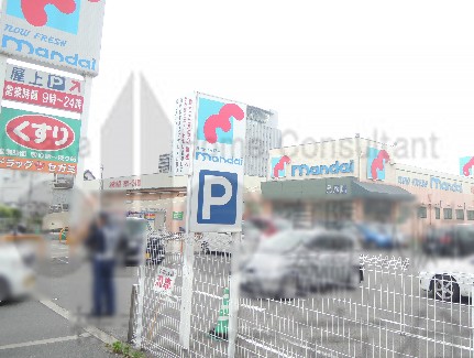 スーパー　万代 八尾店（スーパー）まで1053m