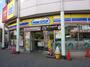 コンビニ　ミニストップ 国分寺南町2丁目店（コンビニ）まで601m