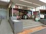 スーパー　東急ストア清水台店（スーパー）まで420m