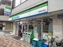 コンビニ　ファミリーマート 大鳥神社前店（コンビニ）まで568m