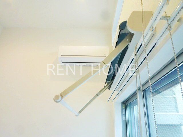 その他　室内物干し・エアコン付きです。