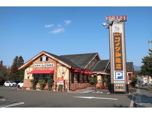 飲食店　コメダ珈琲店中津川店（飲食店）まで968m