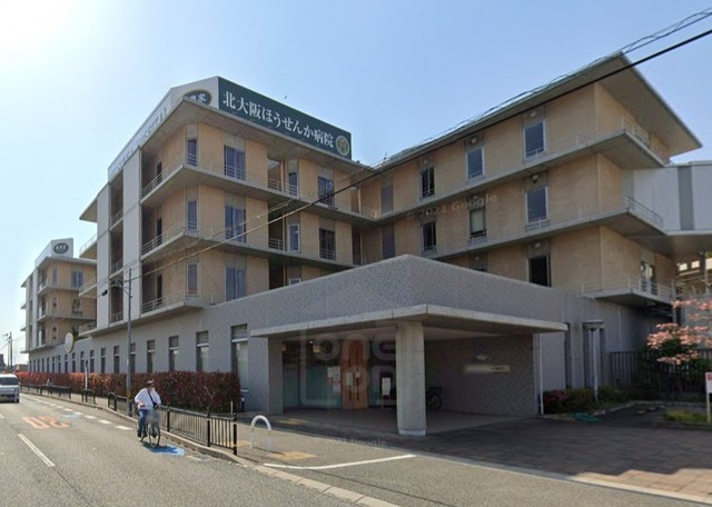 病院　ほうせんか病院（病院）まで1446m