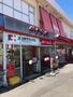 スーパー　ヨークフーズ 西新井店（スーパー）まで506m