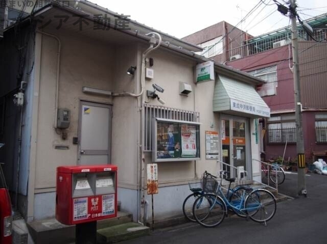 郵便局　東成中浜郵便局（郵便局）まで439m