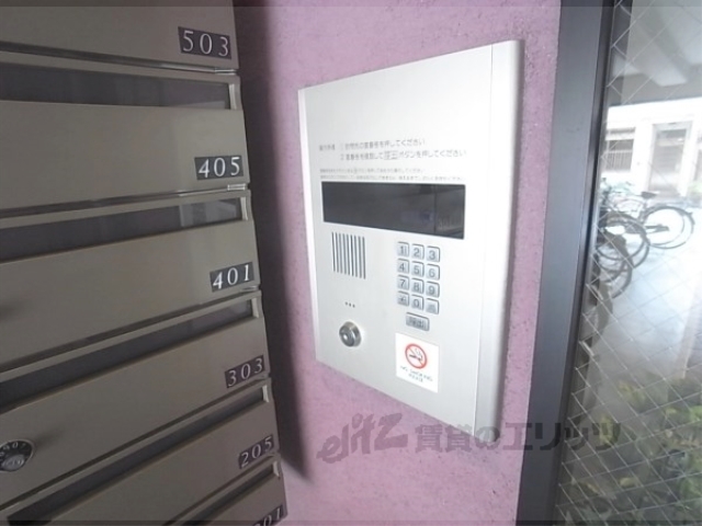 セキュリティ　オートロック