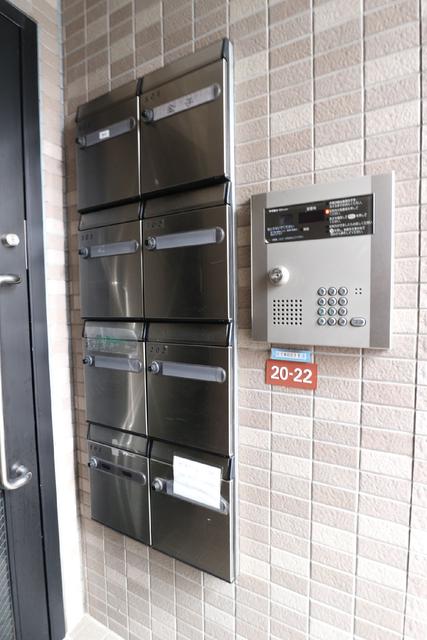 その他共有部分　共用設備　メールボックス
