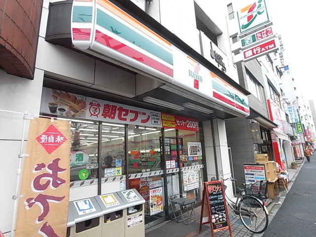 コンビニ　セブンイレブン 杉並成田東４丁目店（コンビニ）まで1005m