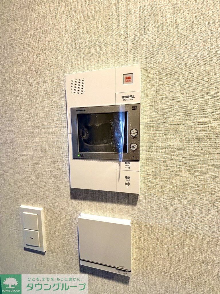 セキュリティ　設備