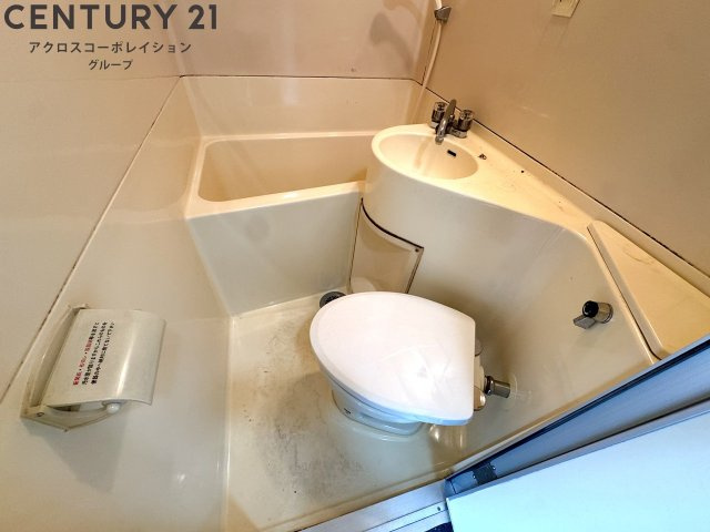 トイレ　浴室内にトイレがあります☆