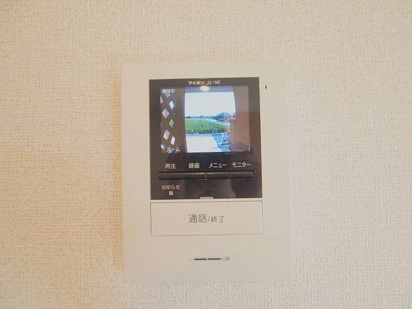 セキュリティ　※参考画像です