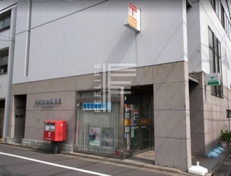 郵便局　中野弥生郵便局（郵便局）まで238m