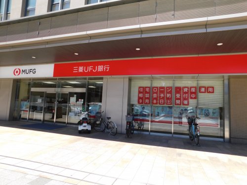 銀行　三菱UFJ銀行東神戸支店（銀行）まで3768m