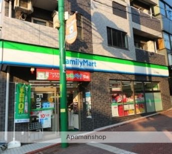 コンビニ　ファミリーマート大田上池台店（コンビニ）まで319m