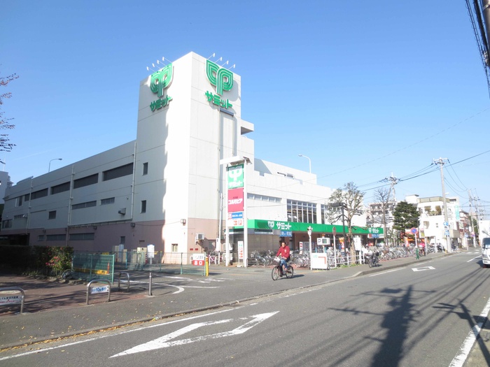 スーパー　サミットストア 中野島店（スーパー）まで300m