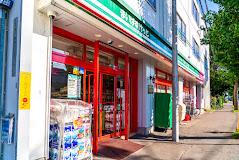 スーパー　まいばすけっと北7条西17丁目店（スーパー）まで326m