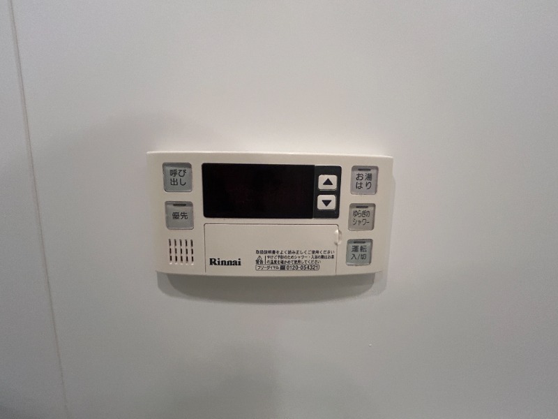 その他設備　別号室