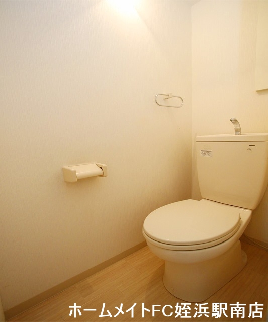 トイレ　★ごゆっくりどうぞ♪★参考写真