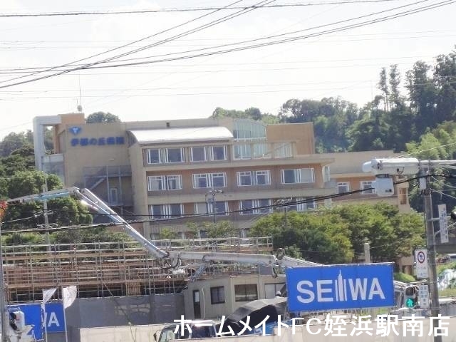 病院　伊都の丘病院（病院）まで378m