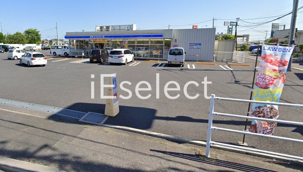 コンビニ　ローソン東金台方店（コンビニ）まで1760m