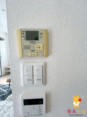 セキュリティ　安心感もチェック項目