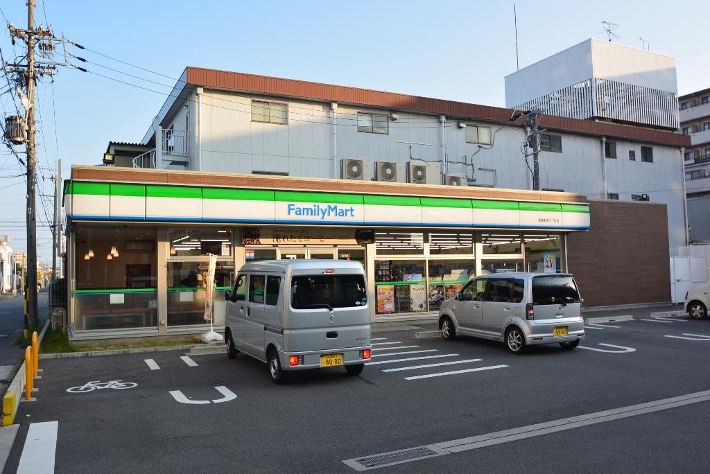 その他　ファミリーマート岩塚本通三丁目店（その他）まで489m