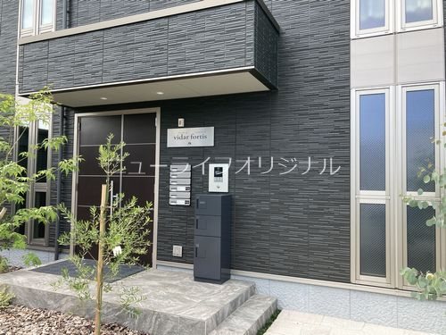 その他共有部分　不在時に荷受けができる宅配ボックス設置済み