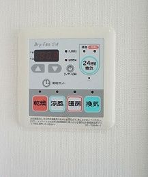 その他設備　☆設備充実☆