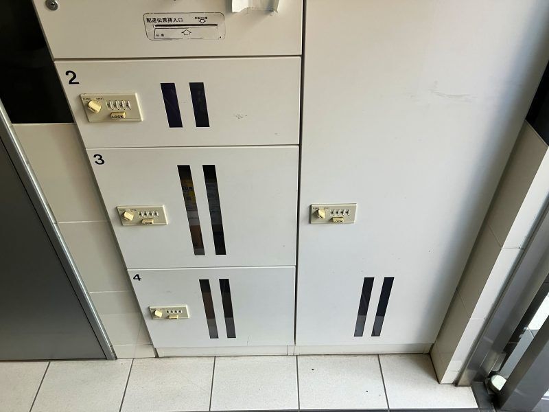 その他共有部分　宅配ボックスもあります♪