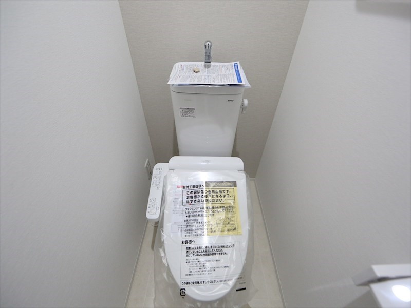 トイレ　温水洗浄暖房便座付トイレ