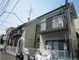相模大野駅より徒歩15分 築33年9ヶ月 2階建の賃貸物件