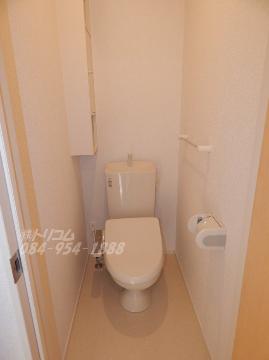 トイレ　シャワー付トイレ